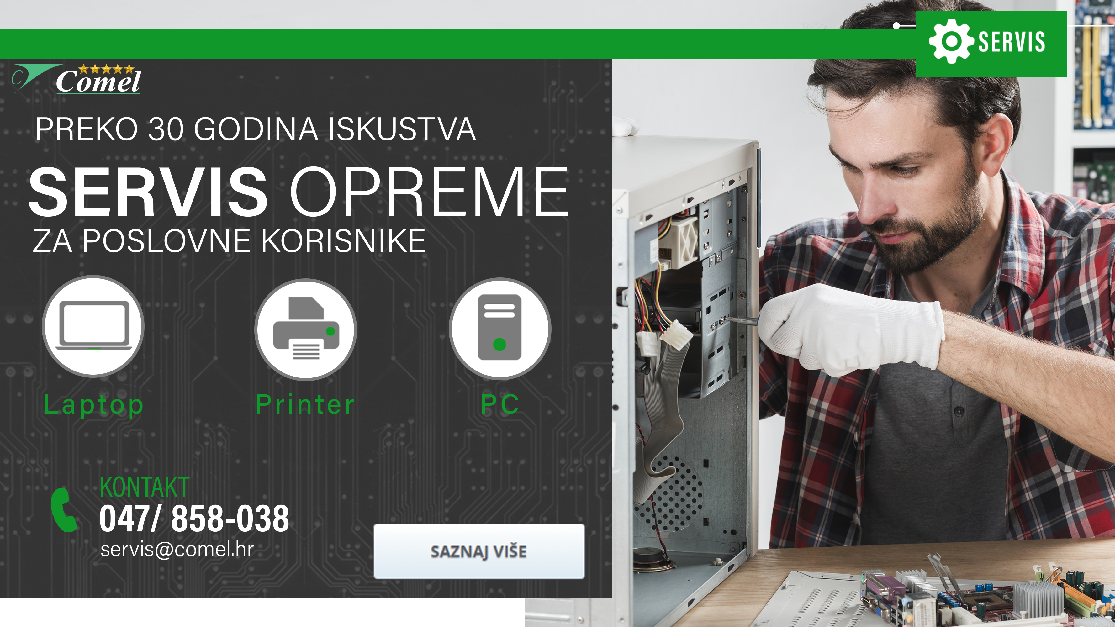 /Documents/s_front_block_images/untitled-2