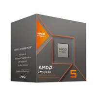CPU AMD Ryzen 5 8600G CPU AMD Ryzen 5 8600G