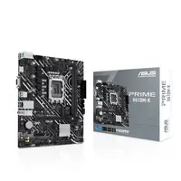 MBO 1700 AS PRIME H610M-K MBO 1700 AS PRIME H610M-K